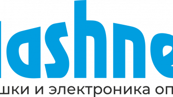 Добро пожаловать или запуск сайта в публичный доступ